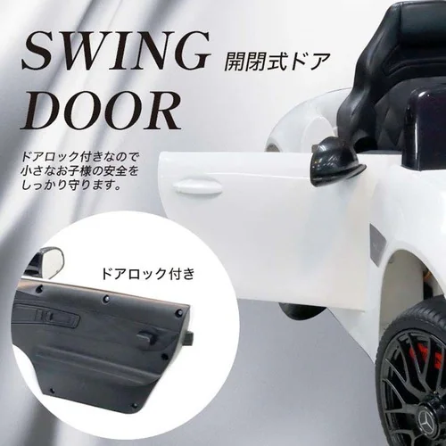 SIS �d����p�J�[ �����Z�f�X�x���c 2588 ���b�h�y���Ԏw��s�z�y�v���U�Z���N�g�z�y������s�z_6