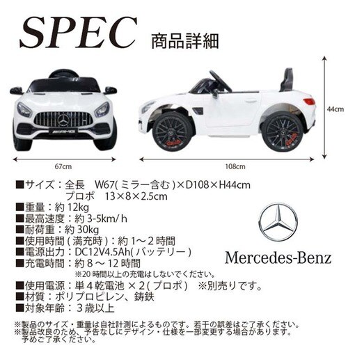 SIS �d����p�J�[ �����Z�f�X�x���c 2588 ���b�h�y���Ԏw��s�z�y�v���U�Z���N�g�z�y������s�z_8