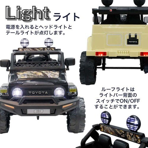 SIS �d����p�J�[ TOYOTA FJ40 �N���[�U�[ JJ2099 �u���b�N�y���Ԏw��s�z�y�v���U�Z���N�g�z�y������s�z_7