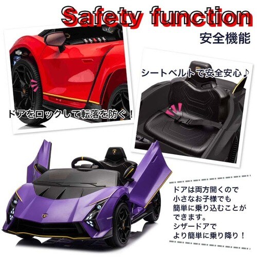 SIS �d����p�J�[ �����{���M�[�j �I�[�e���e�B�J CL-SHX4319 �u���b�N�y���Ԏw��s�z�y�v���U�Z���N�g�z�y������s�z_8