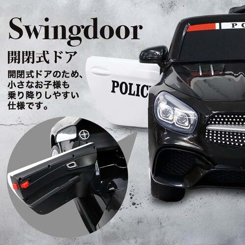 SIS �d����p�J�[ �����Z�f�X�x���c�p�g�J�[ S301 �y���Ԏw��s�z�y�v���U�Z���N�g�z�y������s�z_5