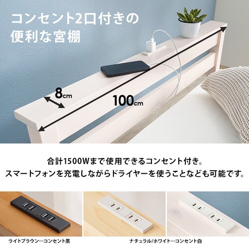 �x�b�h �V���O�� 3���g�� �l�W���� ���C�g�u���E���y���Ԏw��s�z�y������s�z_14