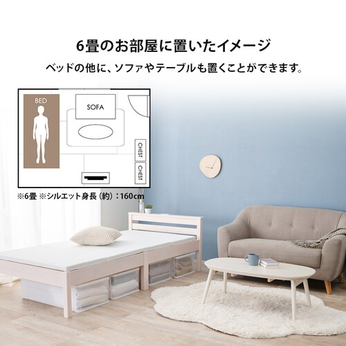 �x�b�h �V���O�� 3���g�� �l�W���� ���C�g�u���E���y���Ԏw��s�z�y������s�z_18