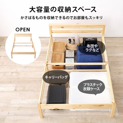 �x�b�h �Z�~�_�u�� 3���g�� �l�W���� ���C�g�u���E���y���Ԏw��s�z�y������s�z_9