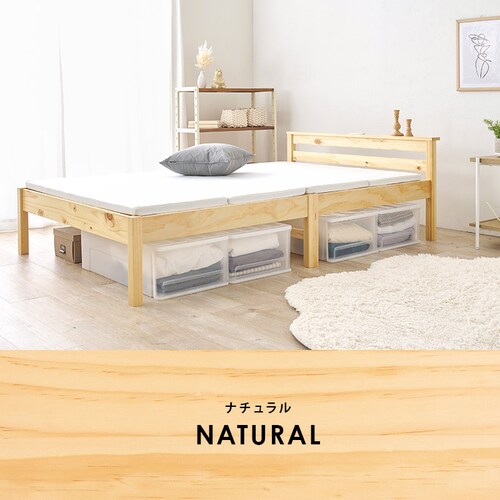 �x�b�h �Z�~�_�u�� 3���g�� �l�W���� ���C�g�u���E���y���Ԏw��s�z�y������s�z_15