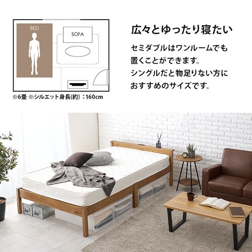 �x�b�h �Z�~�_�u�� 3���g�� �l�W���� ���C�g�u���E���y���Ԏw��s�z�y������s�z_17