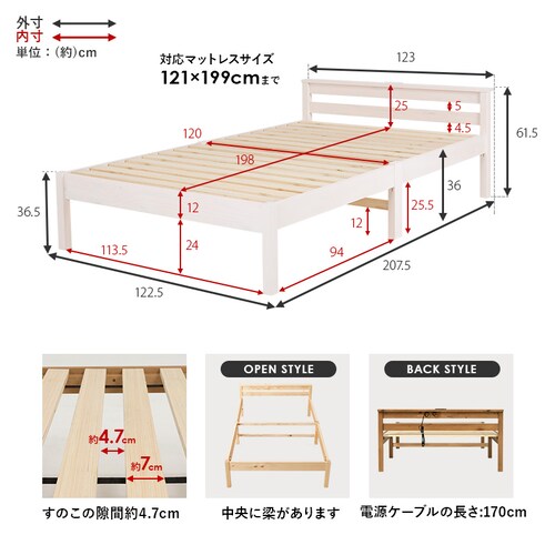 �x�b�h �Z�~�_�u�� 3���g�� �l�W���� ���C�g�u���E���y���Ԏw��s�z�y������s�z_19