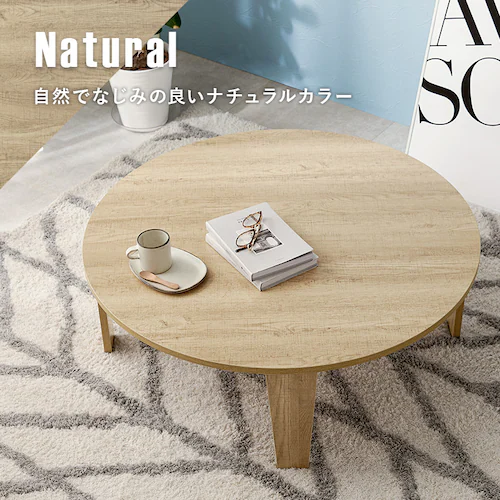 �܂�r�e�[�u�� MT-6869-BR �u���E���y���Ԏw��s�z�y�v���U�Z���N�g�z�y������s�z_4