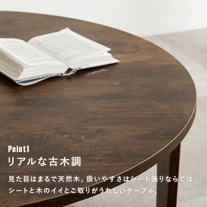 折れ脚テーブル MT-6869-NA ナチュラル【時間指定不可】【代引き不可