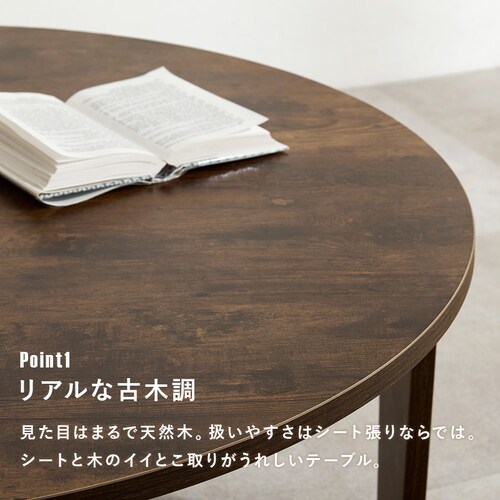 �܂�r�e�[�u�� MT-6869-BR �u���E���y���Ԏw��s�z�y�v���U�Z���N�g�z�y������s�z_6