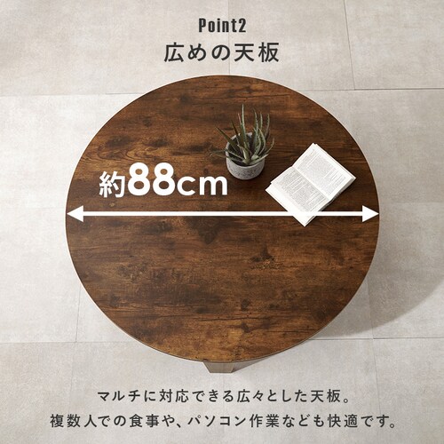 �܂�r�e�[�u�� MT-6869-BR �u���E���y���Ԏw��s�z�y�v���U�Z���N�g�z�y������s�z_7