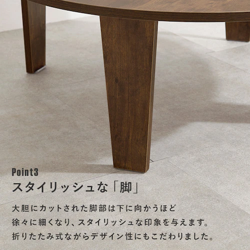 �܂�r�e�[�u�� MT-6869-BR �u���E���y���Ԏw��s�z�y�v���U�Z���N�g�z�y������s�z_10