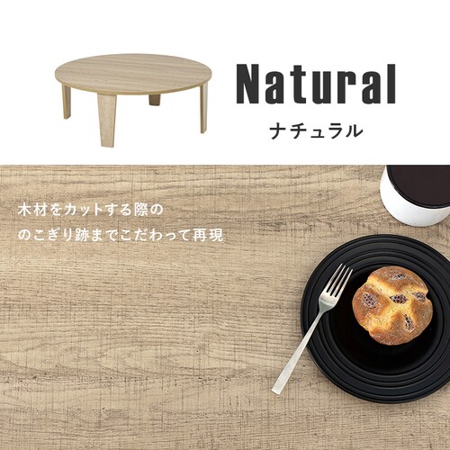 �܂�r�e�[�u�� MT-6869-BR �u���E���y���Ԏw��s�z�y�v���U�Z���N�g�z�y������s�z_15