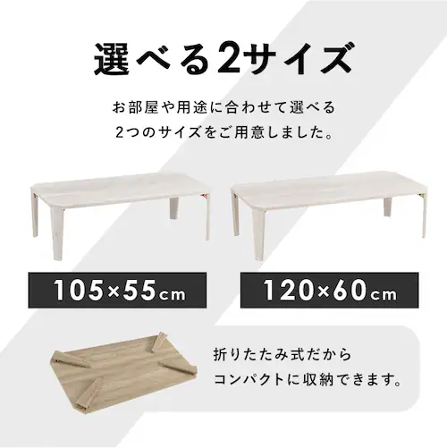 �܂�r�e�[�u�� MT-6867NA	 �i�`�������y���Ԏw��s�z�y�v���U�Z���N�g�z�y������s�z_3