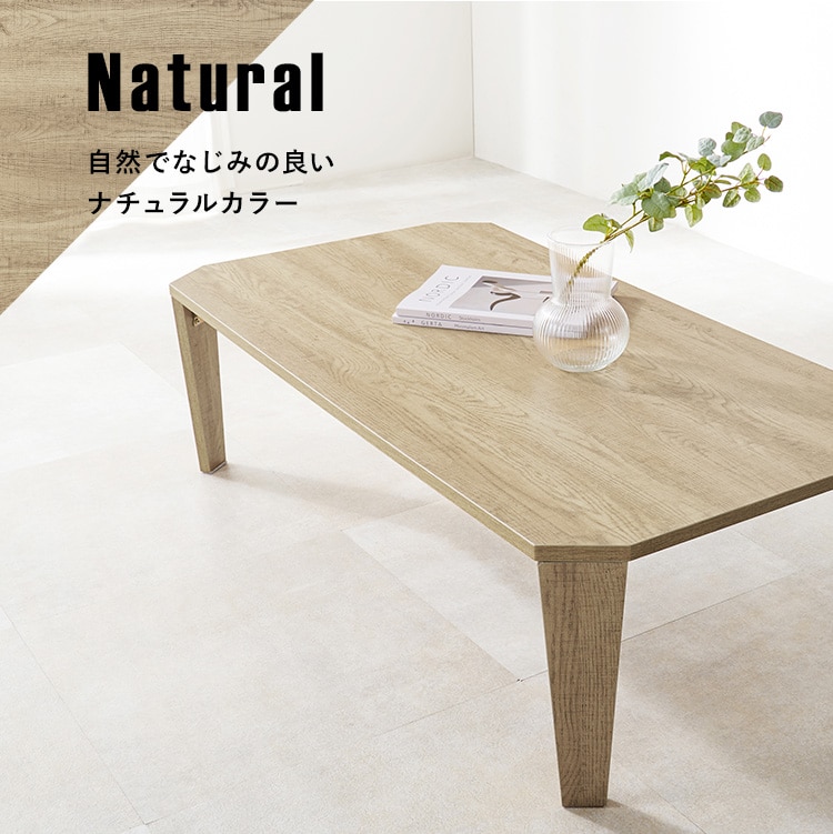 折れ脚テーブル MT-6866WS ホワイト【時間指定不可】【プラザセレクト