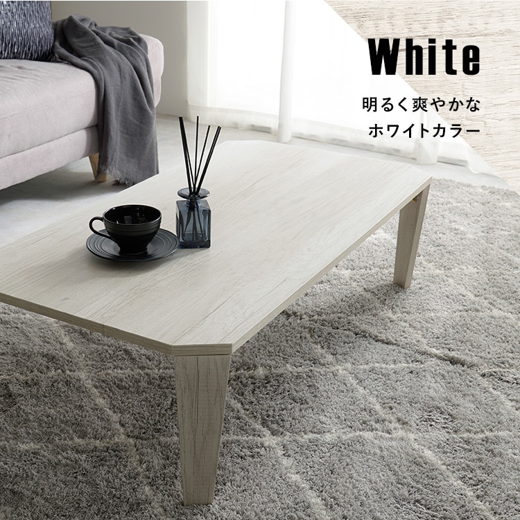 折れ脚テーブル MT-6867NA ナチュラル【時間指定不可】【代引き不可