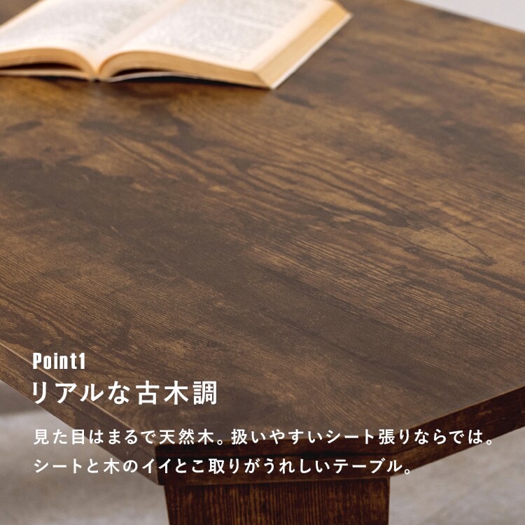 折れ脚テーブル MT-6866BR ブラウン【時間指定不可】【代引き不可
