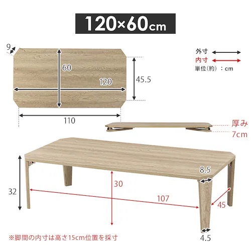 �܂�r�e�[�u�� MT-6867NA	 �i�`�������y���Ԏw��s�z�y�v���U�Z���N�g�z�y������s�z_15