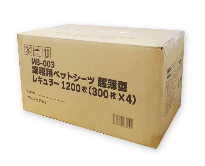 大容量 超薄型 ペットシーツ レギュラー 1200枚 犬トイレ シーツ