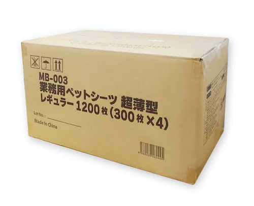 ��e�� ���^ �y�b�g�V�[�c ���M�����[ 1200�� ���g�C�� �V�[�c_2