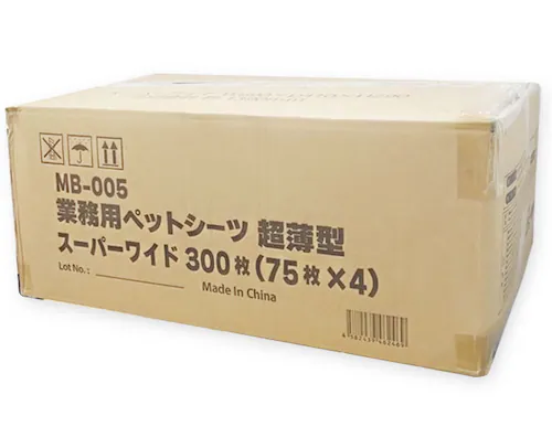 ��e�� ���^ �y�b�g�V�[�c ���M�����[ 1200�� ���g�C�� �V�[�c_12