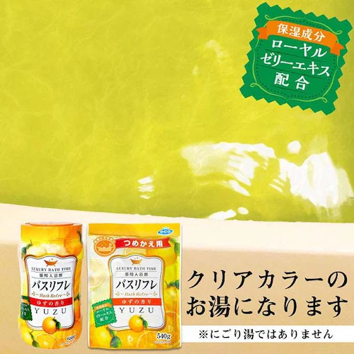 ���C�I���P�~�J�� �o�X���t�� ��p������ ���[�Y�̍���_2