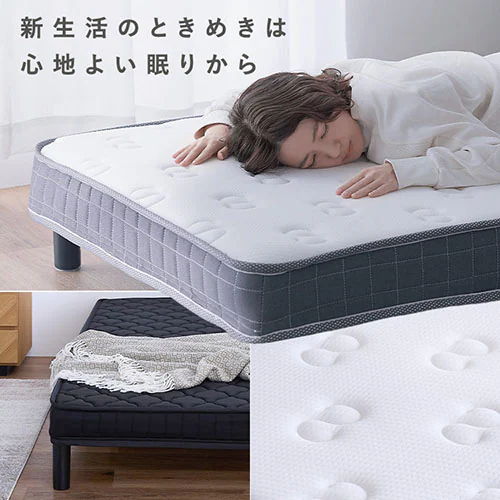 �r�t���}�b�g���X �V���O�� �z���C�g�y�v���U�Z���N�g�z_2