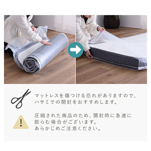 �r�t���}�b�g���X �V���O�� �z���C�g�y�v���U�Z���N�g�z_5