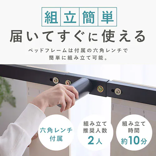 �r�t���}�b�g���X �V���O�� �z���C�g�y�v���U�Z���N�g�z_6