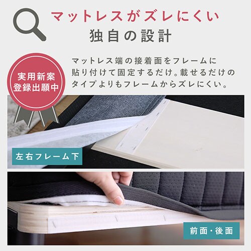 �r�t���}�b�g���X �V���O�� �z���C�g�y�v���U�Z���N�g�z_7