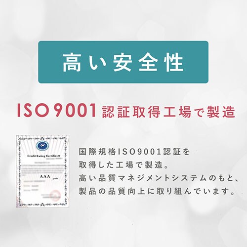 �r�t���}�b�g���X �V���O�� �z���C�g�y�v���U�Z���N�g�z_13