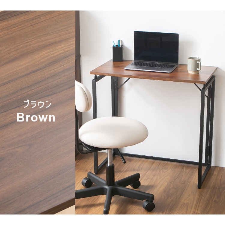 デスク 折りたたみ フォールディングデスク ホワイト【プラザセレクト