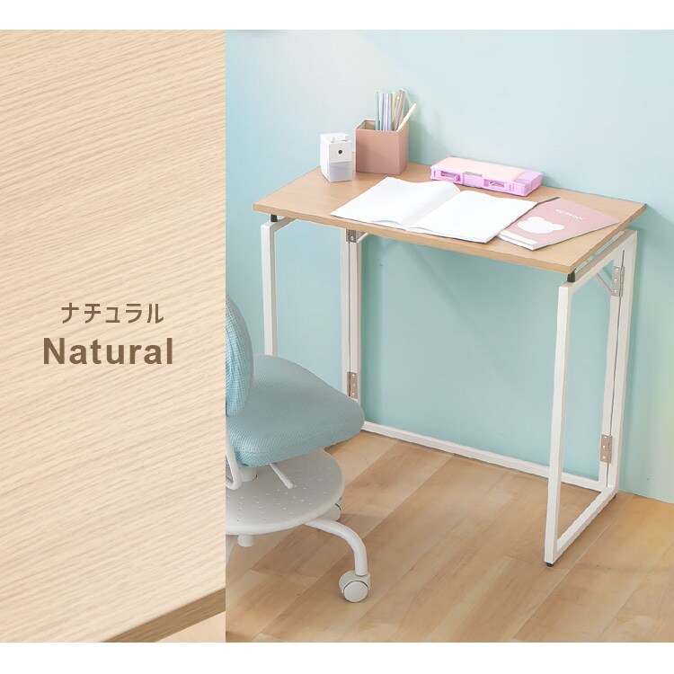 デスク 折りたたみ フォールディングデスク ブラウン【プラザセレクト
