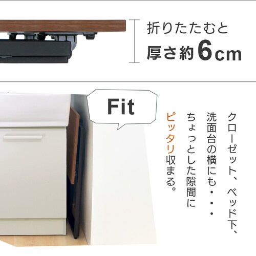 �f�X�N �܂肽���� �t�H�[���f�B���O�f�X�N �i�`�������y�v���U�Z���N�g�z_6