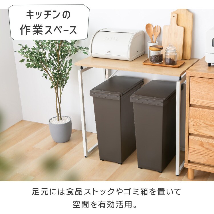 デスク 折りたたみ フォールディングデスク ホワイト 7271597