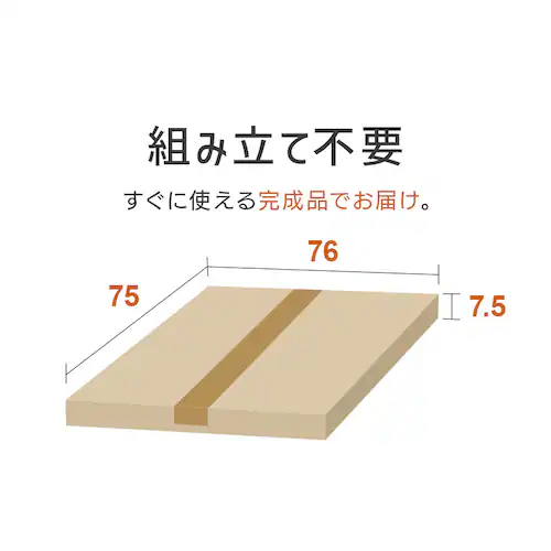 �f�X�N �܂肽���� �t�H�[���f�B���O�f�X�N �i�`�������y�v���U�Z���N�g�z_18