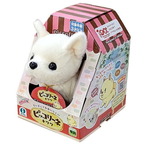 �s�b�R���[�l �g�C�v�[�h���y�v���U�Z���N�g�z_2