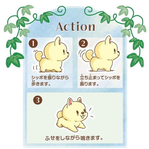 �s�b�R���[�l �g�C�v�[�h���y�v���U�Z���N�g�z_3