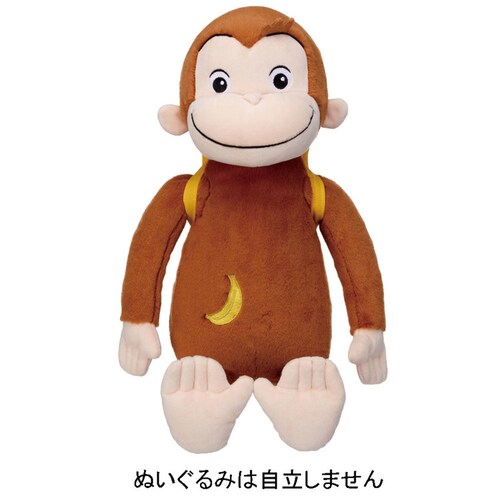 ��������ɂ�����ׂ�I������̃W���[�W _2