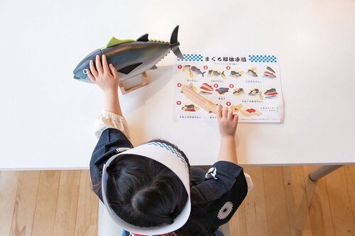 �}�O����́I���i�E�l�Z�b�g _3