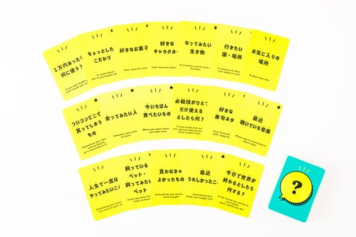 �����ł���D���Ȃ��ɂ���̋�͔~�ł�� _2