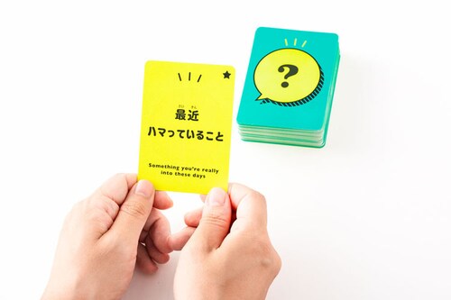 �����ł���D���Ȃ��ɂ���̋�͔~�ł�� _3