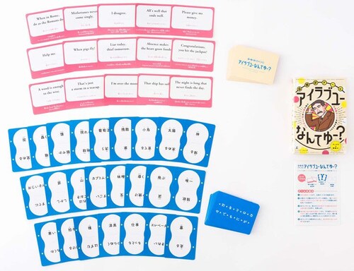 ���|��Q�[�� �A�C���u���[�Ȃ�Ă�[? _2