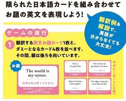 ���|��Q�[�� �A�C���u���[�Ȃ�Ă�[? _3