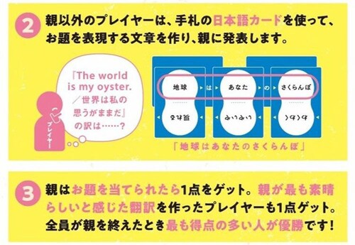 ���|��Q�[�� �A�C���u���[�Ȃ�Ă�[? _4