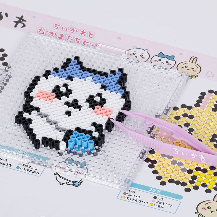 ちいかわ パーラービーズ ちいかわ ちいかわとなかまたちセット 80