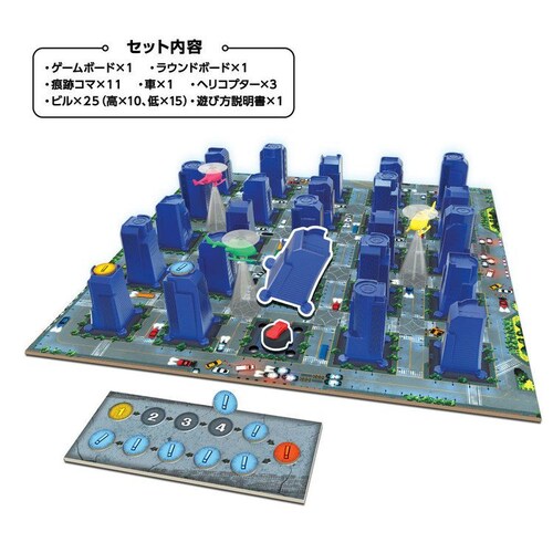 シティチェイス KBG-15 【プラザセレクト】_2