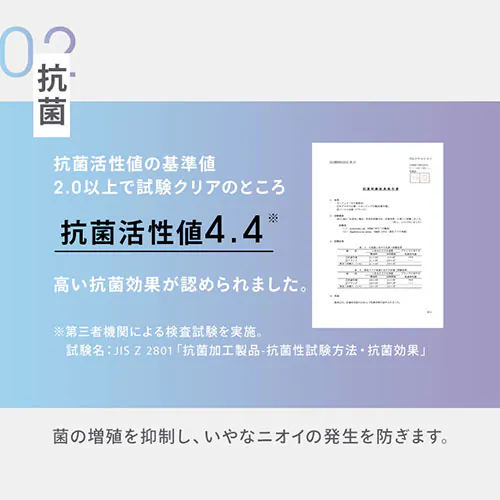 敷詰カーペット バルタ 江戸間 4.5畳 350123745 ブルー【プラザセレクト】_7