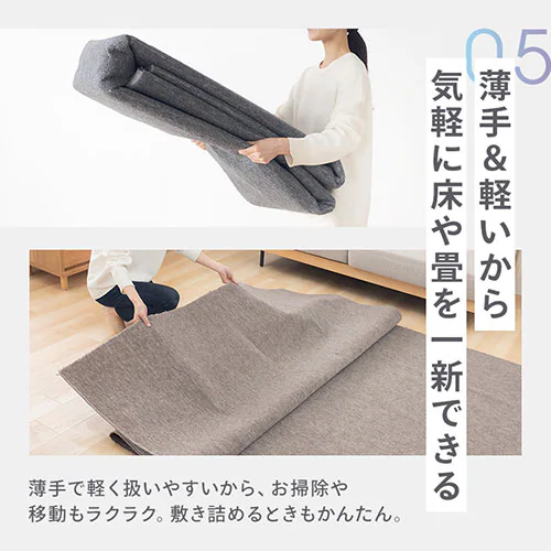 敷詰カーペット バルタ 江戸間 4.5畳 350123745 ブルー【プラザセレクト】_10