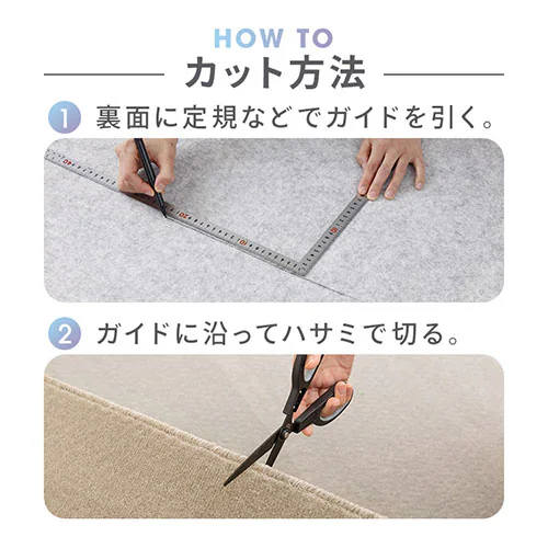 敷詰カーペット バルタ 江戸間 4.5畳 350123745 ブルー【プラザセレクト】_12